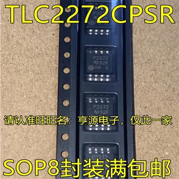 1-10 Бр. TLC2272CPSR P2272 SOP8