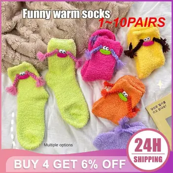 1-10 ДВОЙКИ плюшени чорапи, удобни и топли празнични зимни модни дебели чорапи, удобни в чорап, модни