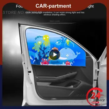 1 бр. Cartoony магнитен авто сенника на странично прозорец, солнцезащитная завеса, летен Регулируем слънцезащитен крем, детски козирка, слънчеви UV-филм