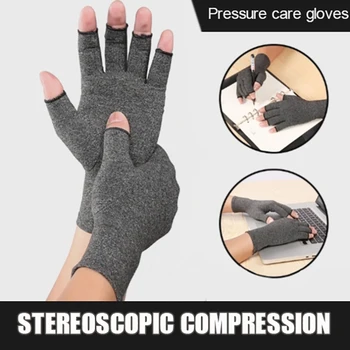 1 чифт ръкавици от артрит, ръкавици със сензорен екран, Компресия ръкавици за лечение на артрит, които Правят болки в ставите, Топли Зимни подаръци