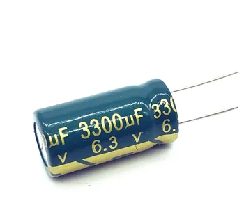 {10ШТ} 6.3V3300UF висока честота на низкоомный и огнеупорни електролитни кондензатори 3300UF 6.3 V размер 10X20 ММ