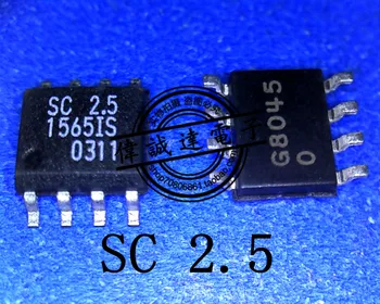 10шт SC1565IS-2.5 нови 1565IS