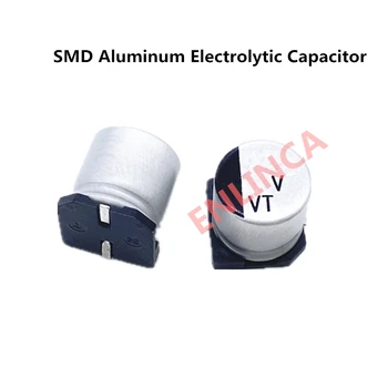 12 бр./лот 63V 22uf SMD Алуминиеви електролитни кондензатори с размери 6.3*7.7 22uf 63V