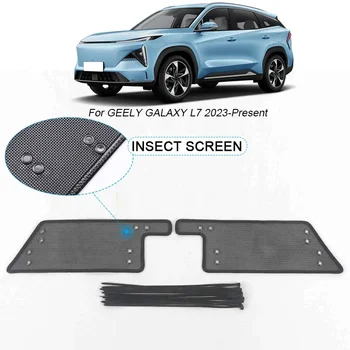 2 елемента Автомобили Защитно покритие за входящия Въздух От Насекоми За GEELY GALAXY L7 2023-2025 Поставяне на Вентилационни Отвори Състезателни Скара Филтър за Окото Аксесоар