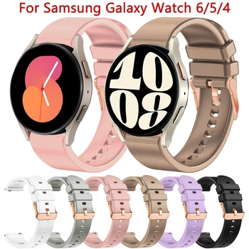 20 мм Силикон Каишка За Samsung Galaxy Watch 6 5 4 40 44 мм 45 мм Гривна За Galaxy Watch 6/5/4 Класически 47 мм, 43 мм и 46 мм Гривна