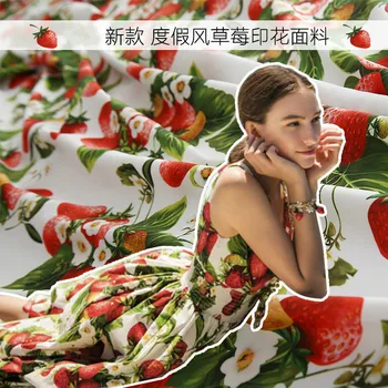 2018 нов ягодово модел ширина 148 см с фин бял цвете 100% памучен плат за дигитален печат гореща модерен плат