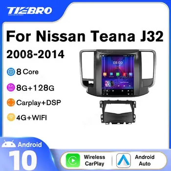 2DIN Android 10 Автомагнитола За Nissan Teana J32 2008-2014 Стерео Радио Tesla Style 8G + 128G Автомобилен Мултимедиен Плейър GPS Навигация