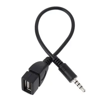 3,5 мм адаптер USB Audio Jack Автомобилен кабел-адаптер AUX Auido Автомобилен кабел-преобразувател на Plug висококачествени автомобилни кабели за стереоразъема
