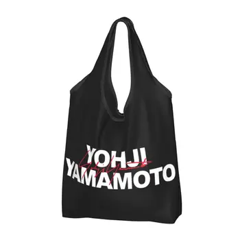 3Y Black Yohji Yamamoto, големи чанти за еднократна употреба, миещи се, сгъваеми чанти за пазаруване, Леки подарък чанта-тоут, трайни