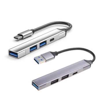 4 в 1 USB Hub USB-Адаптер за устройства Type C и USB Мишка, Клавиатура, Телефон, Плочи От Алуминиева сплав
