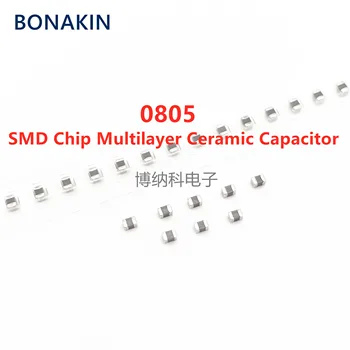 50ШТ 0805 680NF 684K 25V 50V 100V 10% X7R 2012 SMD-Чип Многослойни Керамични Кондензатори