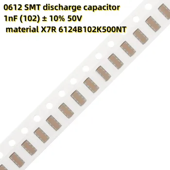 50ШТ битов кондензатор 0612 SMT 1nF (102) ± 10% 50 В материал X7R 6124B102K500NT