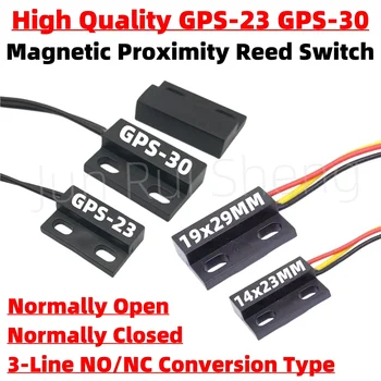 5ШТ GPS-23 GPS-30 Пластмасов безконтактен рийд с магнитно управление, нормално затворен/отворен Сензор за индукция на магнитна система тип NO/NC