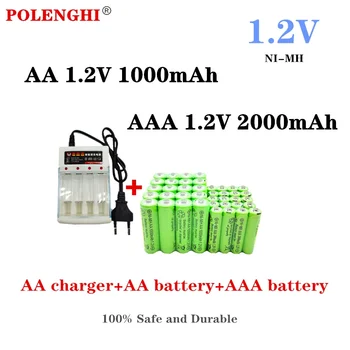 AA 1.2 V 1000mAh AAA 1.2 V 2000mAh NI-MH акумулаторна батерия, подходяща за играчки с дистанционно управление, фенери, MP3 плейъри + зарядни устройства