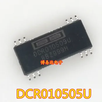 DCR010505U DCR010505 / Нов оригинал