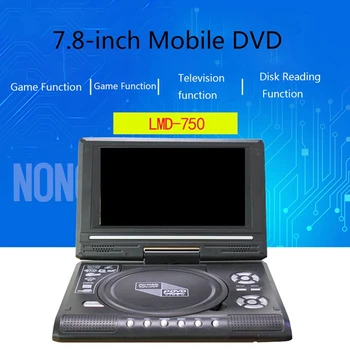 DVD-плейър 7,8-инчов цифрови мултимедийни CD-плейъри + дистанционно управление Plug EU