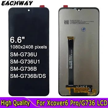G736 LCD дисплей 6,6