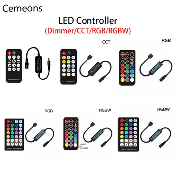 Led контролер за Безжично дистанционно управление за обикновен цвят на двойна бяла подсветка на екрана на компютъра, телевизора RGB RGBW Led лента