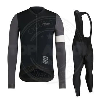 PNS 2023 Демисезонная мъжки дрехи за шоссейного колоезденето с дълги ръкави, облегающая състезателна дрехи, Дишаща заден джоб от пот