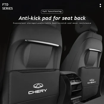 Авто Лого Против Kick Pad Защитен Калъф За Седалка С Чанта За Съхранение на Аксесоари За Chery Tiggo 2 3 8 QQ Arrizo 3 5 Gx EQ7 E3 Amulet Fora
