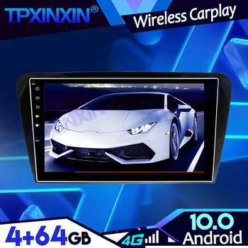 Андроид 10 4-64 Г PX6 IPS Carplay За VW Skoda Octavia 2014-2017 DSP Магнетофон Мултимедиен Плеър Главното Устройство Navi GPS Авто Радио