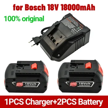 Батерия 18V 18Ah за Электродрели на Bosch с Литиево-йонна Батерия 18V BAT609 BAT609G BAT618 BAT618G BAT614 + 1 зарядно устройство