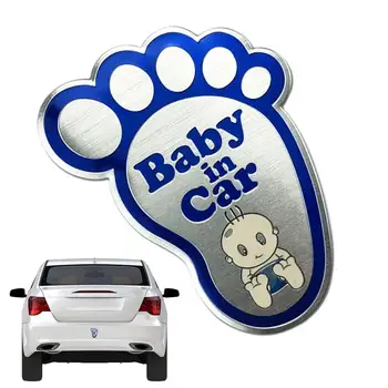 Бебе в колата Стикер на Знак за безопасност Сладко Бебе В колата Стикер за крака Подвижен Стикер за Сигурност обяви Сладко Бебе Прозореца на колата