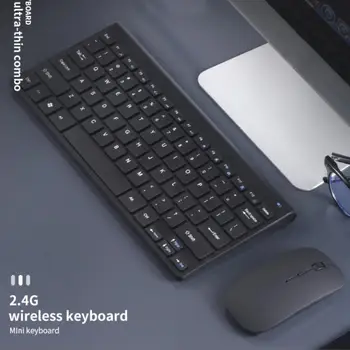 Безжична клавиатура и мишка с ниско ниво на шум, ергономична клавиатура и мишка с безжична интернет 2.4 G, костюм за жилище, бизнес, офис