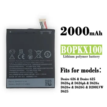 Висок клас Батерия BOPKX100 За HTC Desire 626 D625 D626W D626Q 626G 626S D262W Батерия За мобилен Телефон Bateria