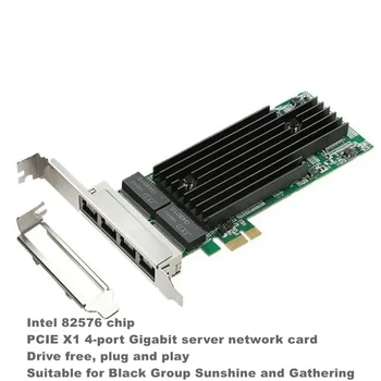 Гигабитная Мрежова Карта PCIE, 4-портов Тенис на Сървър 82576 T4, Бездисковая Сближаване, Малко Шаси, Мека Маршрута