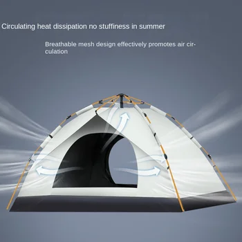 Градинска водоустойчив автоматична быстрораскрывающаяся палатка Rainfly за къмпинг, за 3-4 човека, семейна градинска шатра незабавен монтаж с чанта