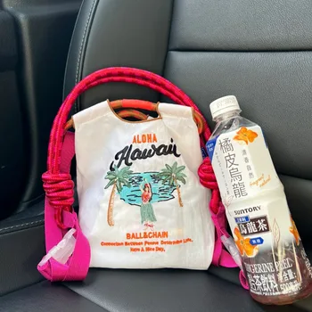 Дизайнерски марки Hawaii Nylon Клиент Мъкна с мини-веревочной дръжка, дамски чанти, дамски чанти от екологично чист плат за жени, клатч 2022 г.,