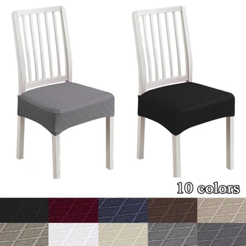 Еластичен калъф за стола в трапезарията, седалките от ликра, подвижни, гъвкави миещи се калъфи за възглавници за дома, мини на седалките