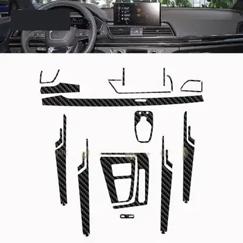 За Audi SQ5 2021-2023 вътрешността на колата филм от въглеродни влакна 5D ПЕТ Централна конзола Фолио, устойчиво на надраскване Аксесоари за ремонт на PPF