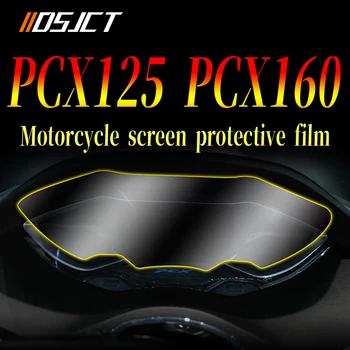 За Honda PCX160 PCX125 2021 2022 PCX 160 125 Мотоциклетът Комбинация от Уреди Защитно Фолио От Драскотини Протектор на Екрана на Арматурното табло