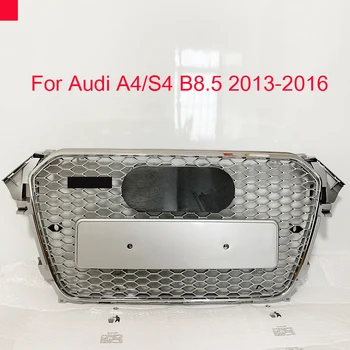 За RS4 Style Предна спортна решетка на предния капак е с размер на отворите на мрежата под формата на сот сребрист цвят за Audi A4/S4 B8.5 2013-2016 аксесоари за стайлинг на автомобили