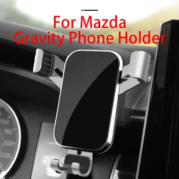 За автомобил на притежателя на мобилен телефон Определяне на отдушник Аксесоари за гравитационната GPS навигация за Mazda 6 от 2009 г. до 2015 година