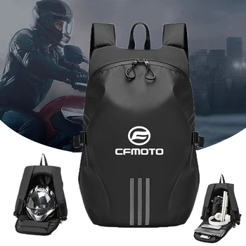 за мотоциклетни каска с логото на Cfmoto, чанта за принадлежности за пътуване, водоустойчив и голям капацитет