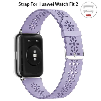 Завързана силиконов ремък за умни часа Huawei Watch Fit 2, разменени спортен гривна, водоустойчив гривна, аксесоари за гривни Fit2 bands