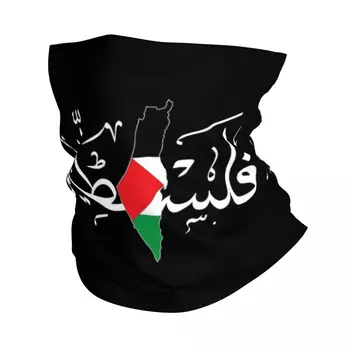 Името на Палестинската арабска калиграфия С флага на Палестина, шарена Кърпа, Гамаши, Балаклавы с принтом, шал, с мирис на Топло колоездене, Риболов