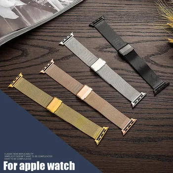 Каишка за часовник Apple Watch от неръждаема Стомана, 40 мм 44 мм 38 42 41 мм, 45 мм, Серия 8 7 6 5 4 SE Каишка за Окото на гривната Iwatch