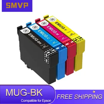 Касета с мастило MUG-BK MUG-C MUG-M MUG-Y Премиум-клас, който е Съвместим с Цветно Мастило за принтер Epson EW-052A EW-452A