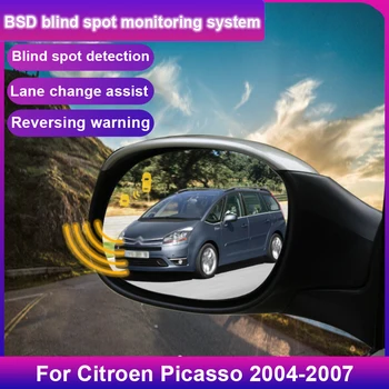 Колата BSD БСМ BSA Предупреждение за намаза в сляпа зона на Огледалото за обратно виждане Заден радар микровълнова Система за откриване на Citroen Picasso 2004-2007
