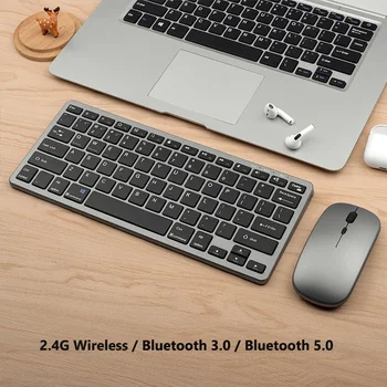 Комбинирана безжична клавиатура и мишка Bluetooth 5.0 и 2.4 G, мини мултимедийна клавиатура, мишка за компютър, лаптоп, PC, iPad, Macbook, Android