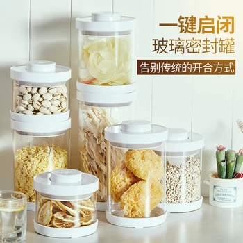 Кутия за съхранение на продукти пресована тип с капак, хладилник, консервирани храни, домакински запечатани банка, мариновани зеленчуци, прозрачно съхранение