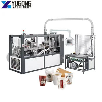 Машина за производство на хартиени чаши YG Ултразвукова Машина за производство на кафе чаши на 2 унции-12 унции Машина за производство на хартиени чаши за поръчка на Пълен комплект