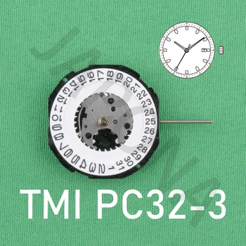 Механизъм PC32 кварцов механизъм TMI PC32A-3 японски механизъм Стандартен механизъм с дисплей за дата на 3 стрелки дата
