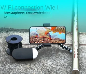 Мобилен Телефон, Wi-Fi Визуален Здрава Мътна Вода Безжична HD Светлинен детектор на ing