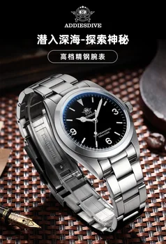 Мъжки часовници Водоустойчиви дамски кварцов часовник от неръждаема стомана Шенжен Watch