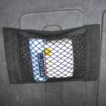 Найлон Веревочная мрежа за Багажника на колата/багажная окото с подплата За Mazda 2 3 5 6 MX5 CX3 CX4 CX5 CX-5 CX7 CX9 Atenza Axela